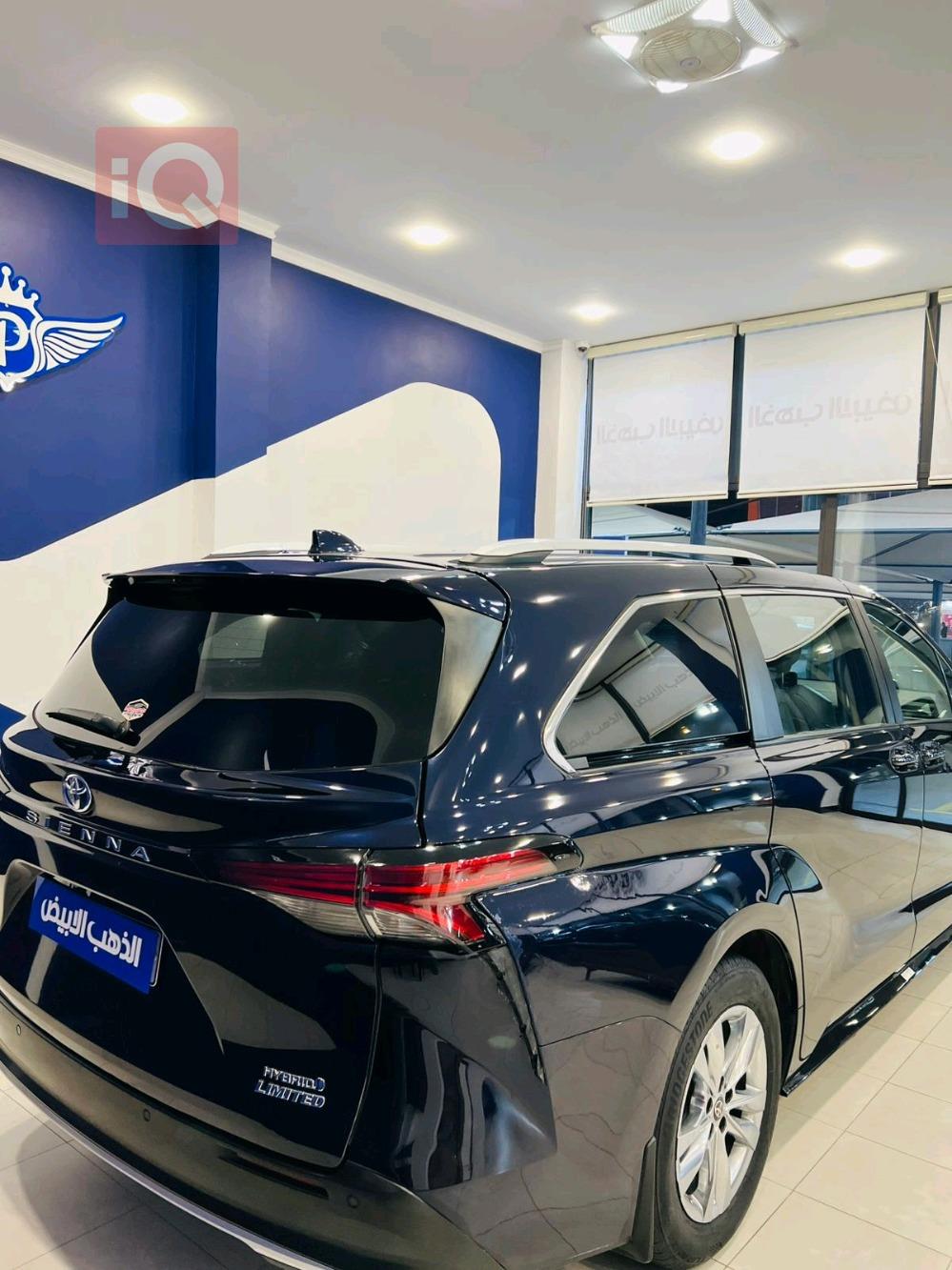 تويوتا سيينا